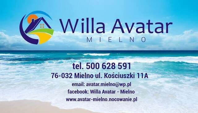 Гостевой дом WILLA AVATAR Mielno - 50 m od plaży, centrum, główny deptak Мельно-34